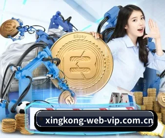积分商城改版
